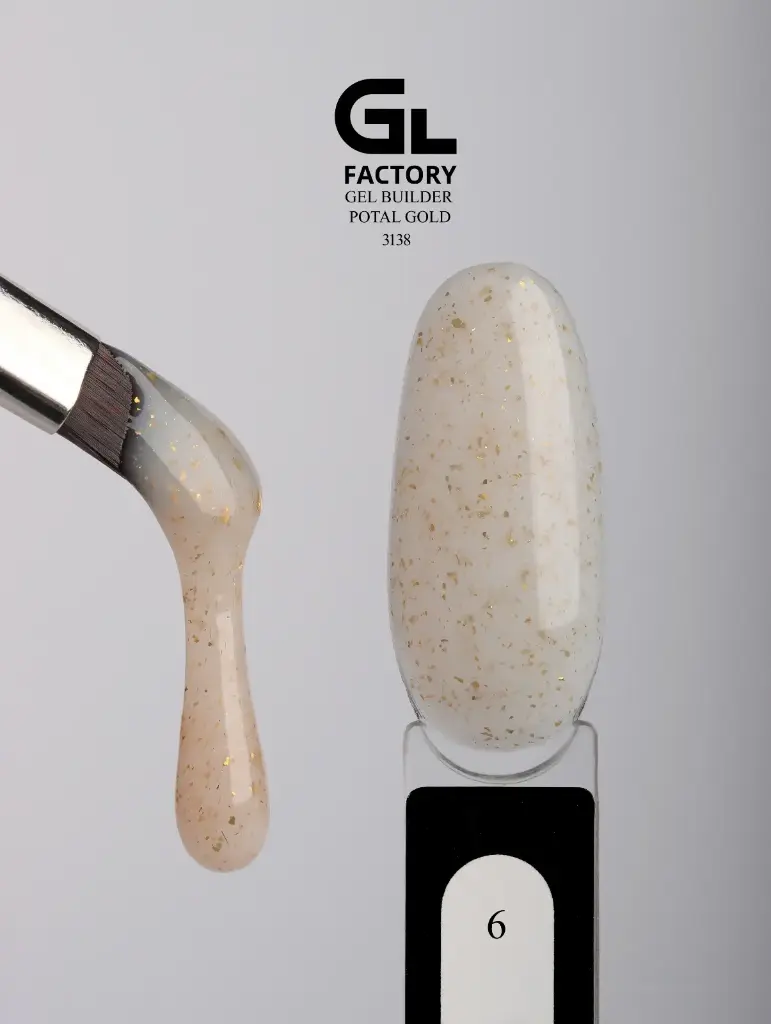 GL 3138 Gel Builder Potal Gold 06 50g