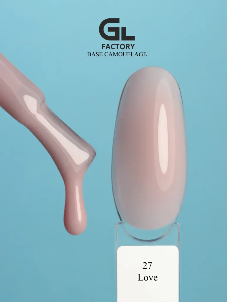 GL 3031  Base Camouflage 27 15 (Love) 