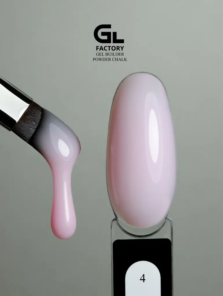 GL 3143  Gel Builder Powder Chalk 04 30 