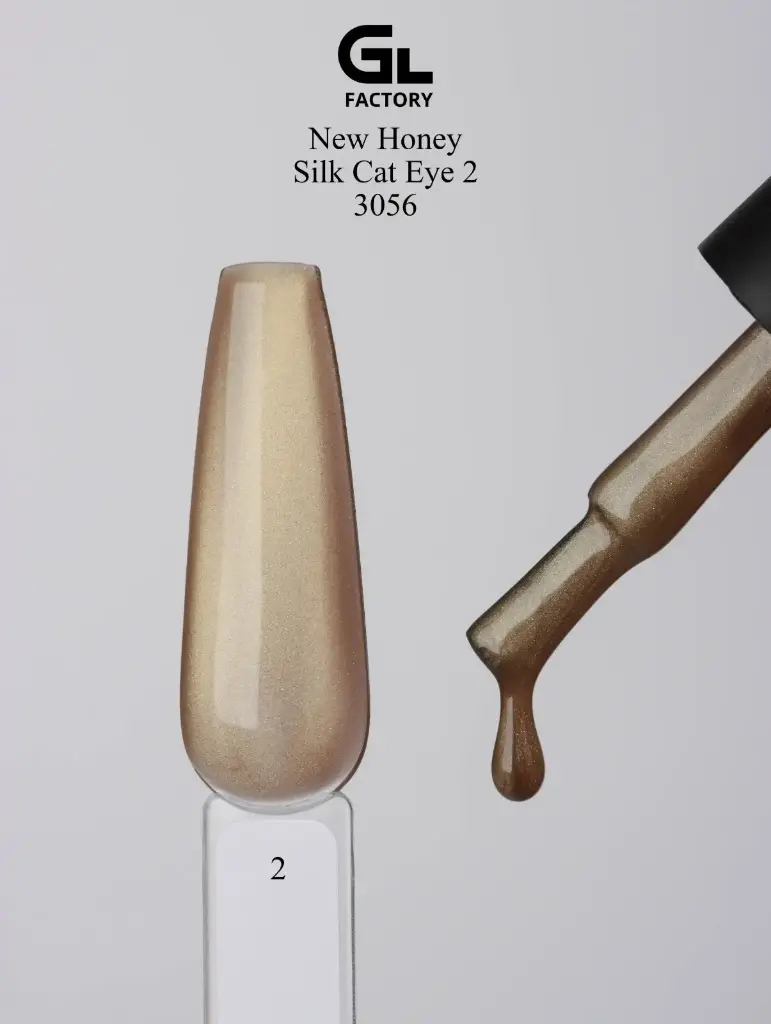 GL 3056 Gel Polish Honey Silk Cat Eye 02 15 g