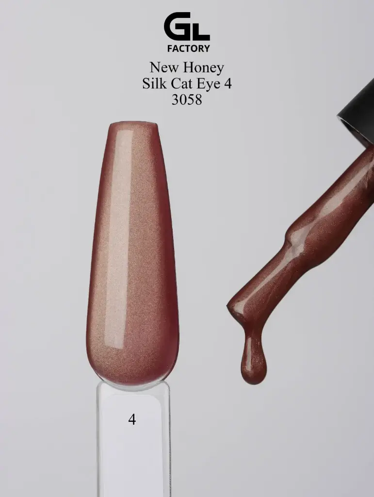 GL 3058 Gel Polish Honey Silk Cat Eye 04 15 g