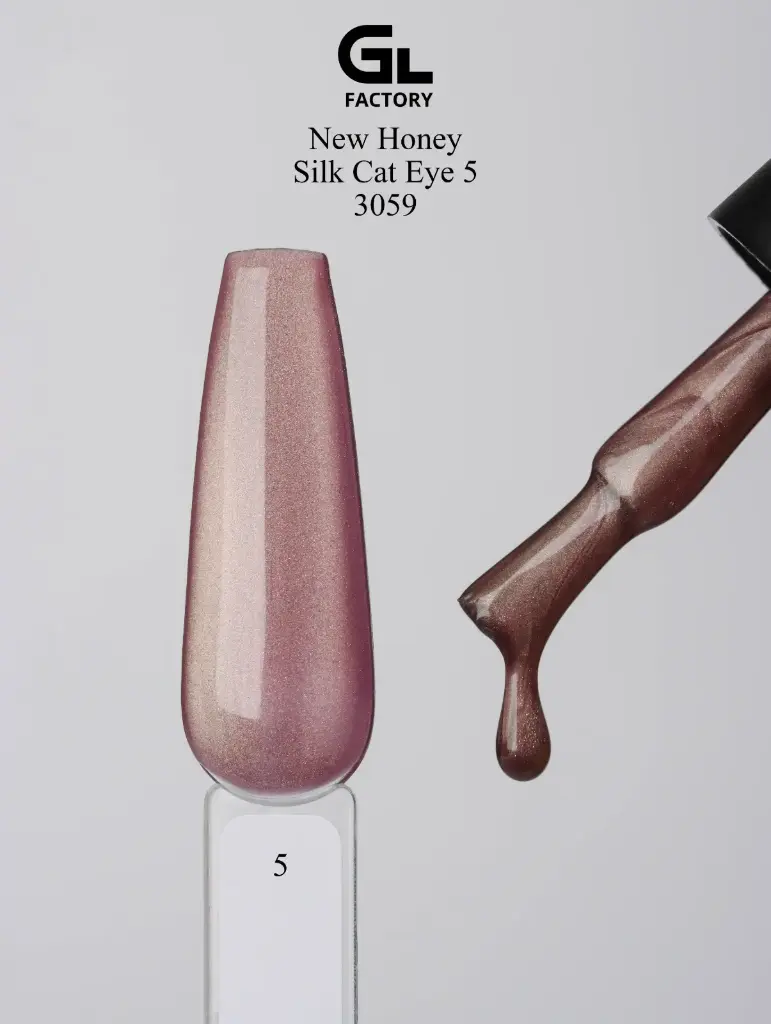 GL 3059 Gel Polish Honey Silk Cat Eye 05 15 g 