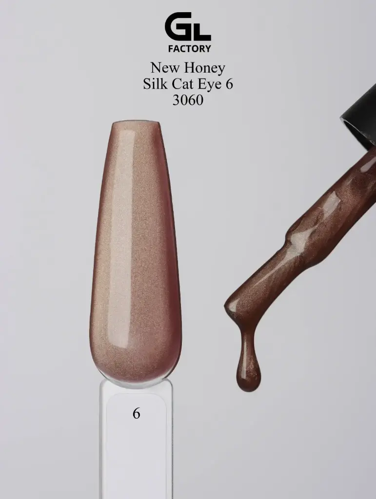 GL 3060 Gel Polish Honey Silk Cat Eye 06 15 g 