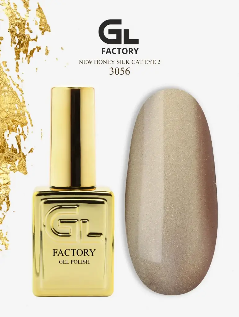GL 3056 Gold Gel Polish Honey Silk Cat eye 02