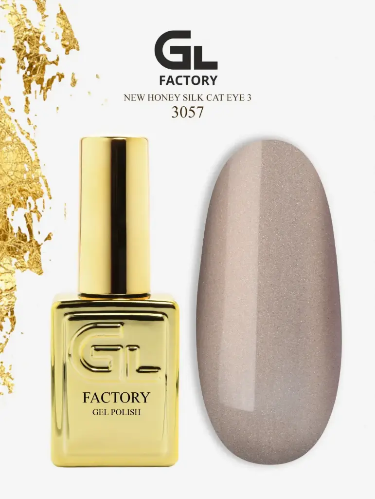 GL 3057 Gold Gel Polish Honey Silk Cat eye 03