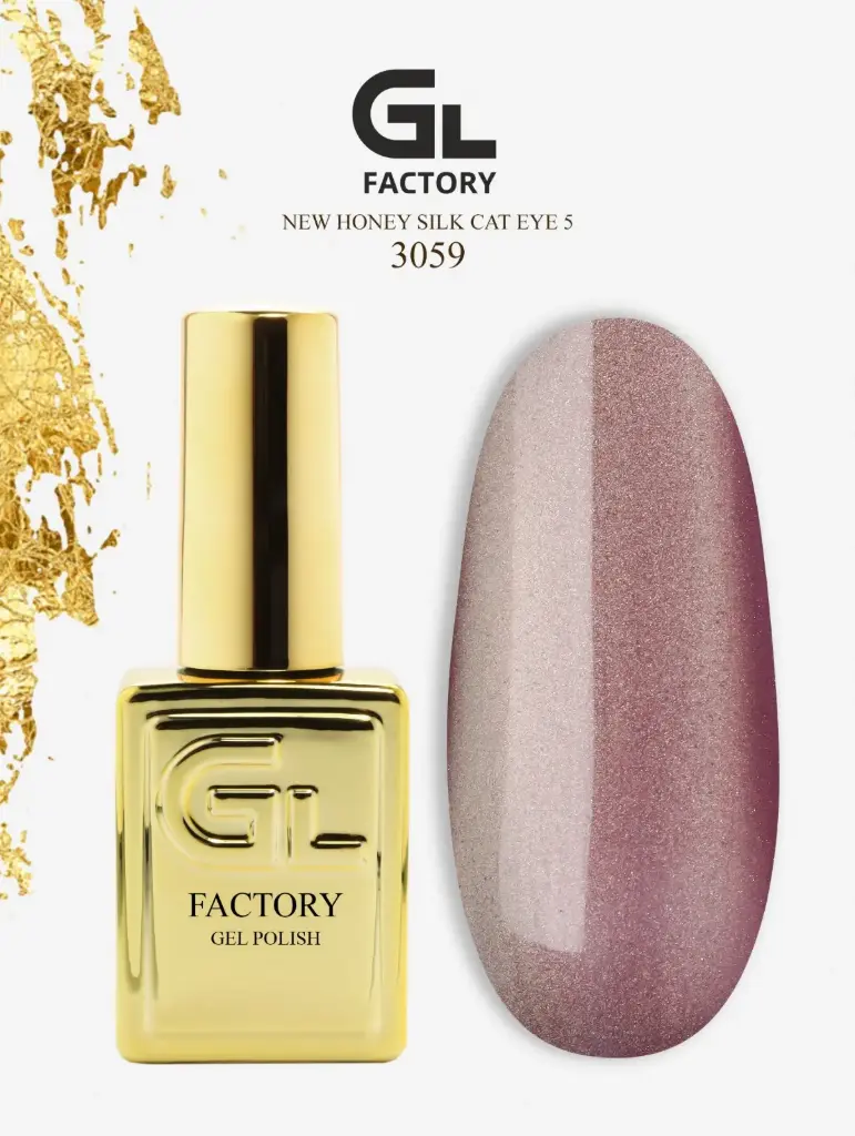 GL 3059 Gold Gel Polish Honey Silk Cat eye 05
