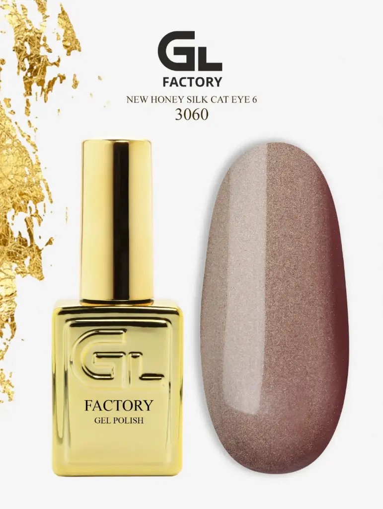 GL 3060 Gold Gel Polish Honey Silk Cat eye 06
