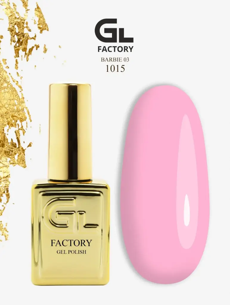 GL 1015 GOLD Gel Polish Barbie 03 15g TPO FREE