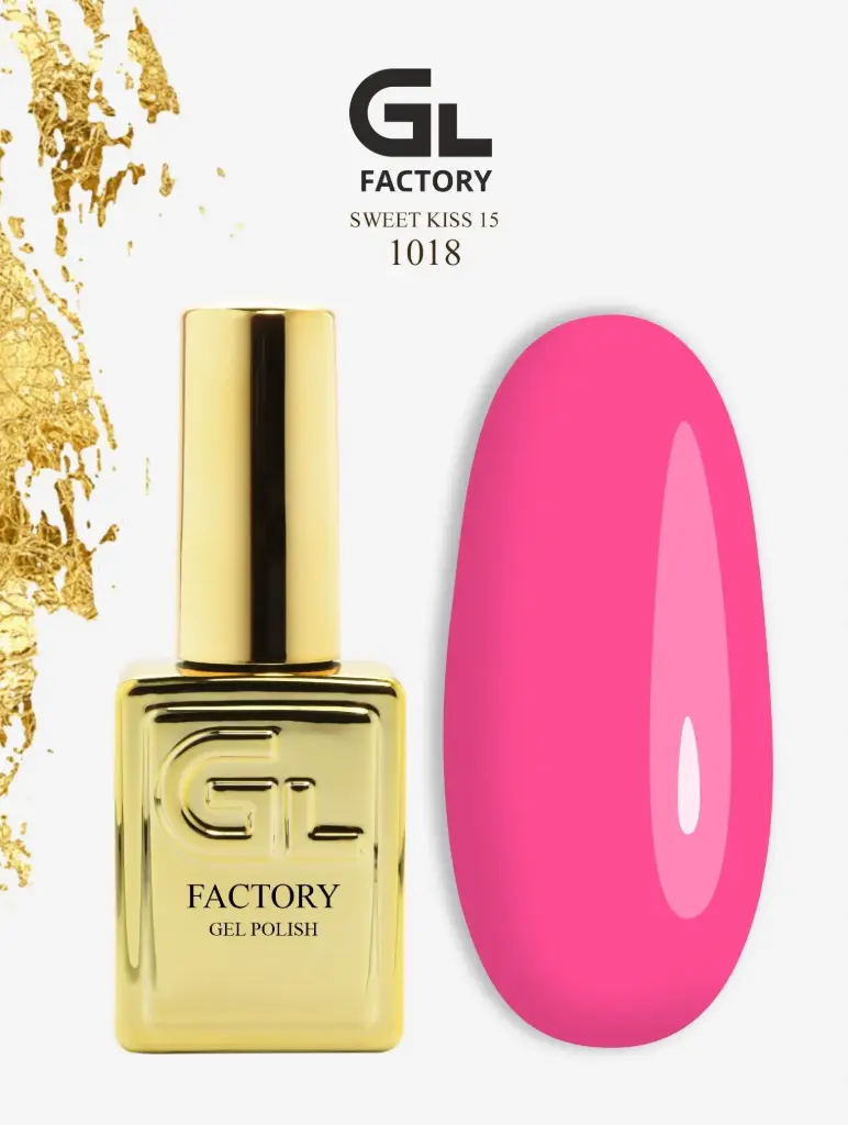 GL 1018 GOLD Gel Polish Sweet Kiss 15 15g TPO FREE
