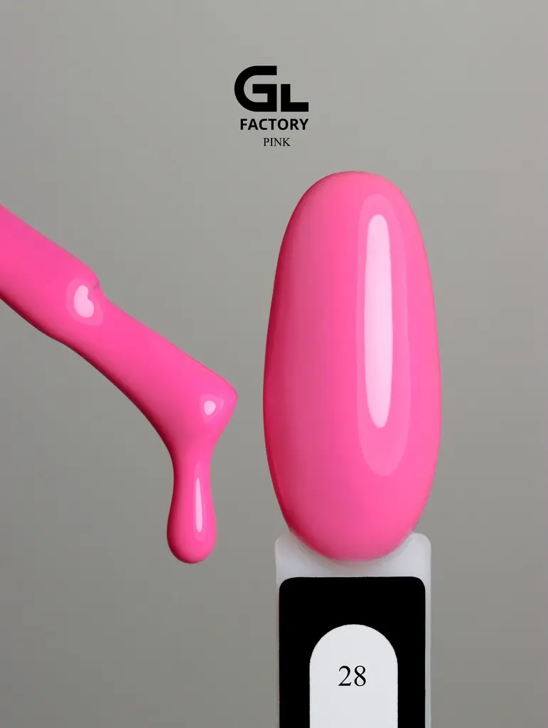 GL 1019 BLACK Gel Polish Pink 28 15g TPO FREE