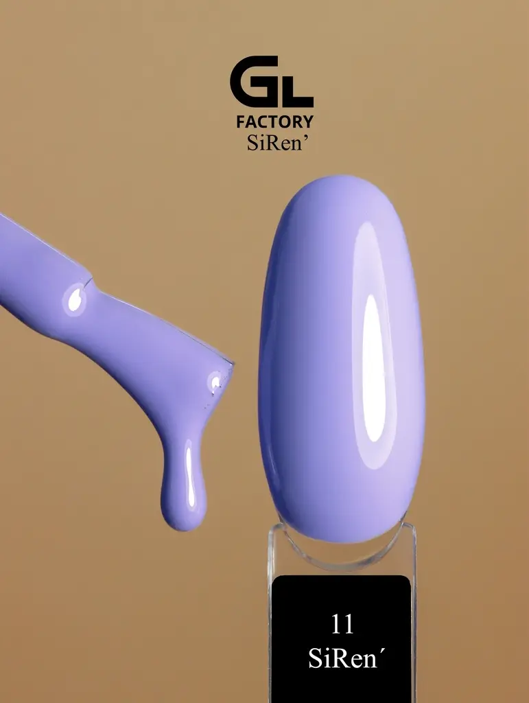 GL 1027 BLACK Gel Polish SiRen' 11 15g TPO FREE