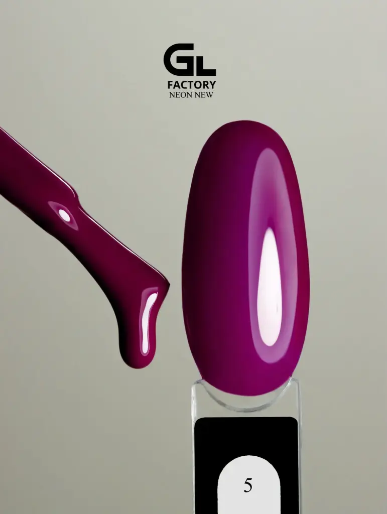 GL 1033 BLACK Gel Polish Neon New 05 15g TPO FREE