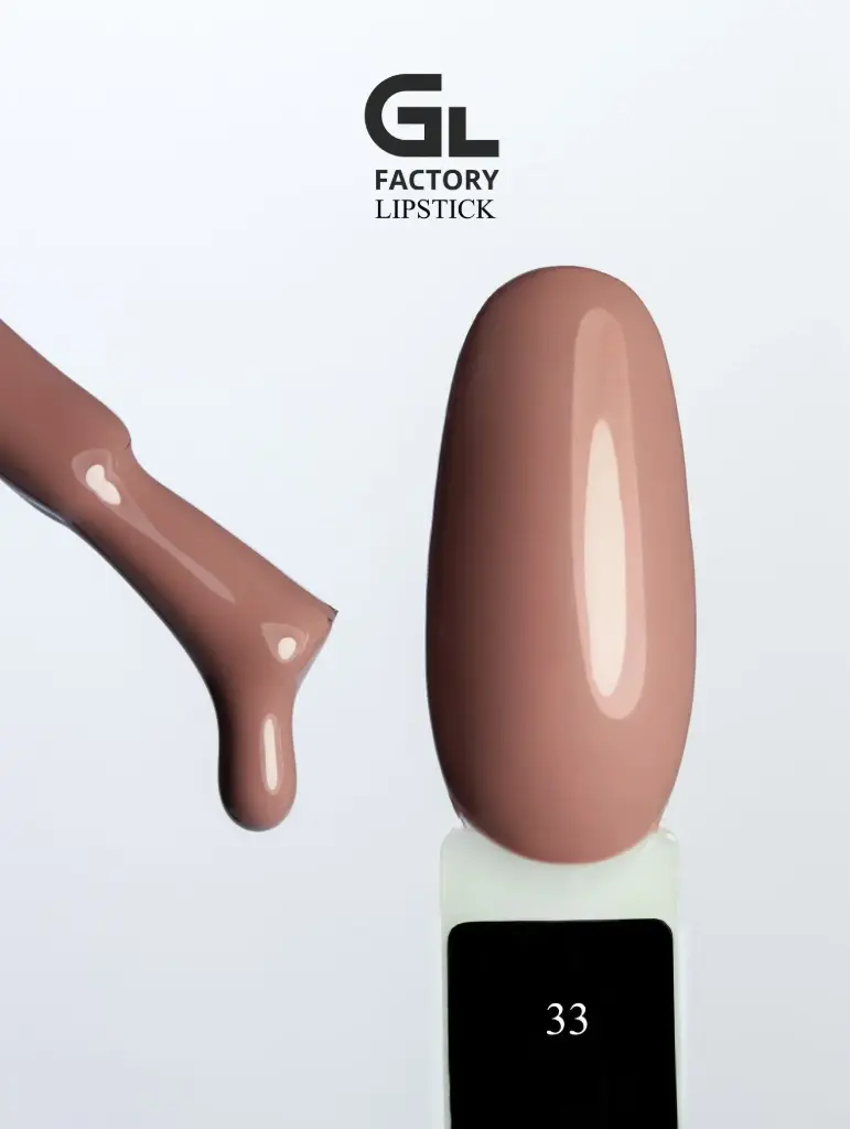 GL 1043 BLACK Gel Polish Lipstick 33 15g TPO FREE