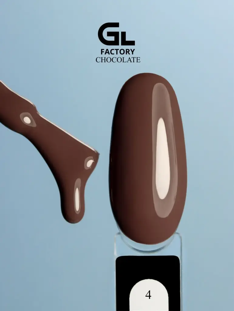 GL 1044 BLACK Gel Polish Chocolate 04 15g TPO FREE