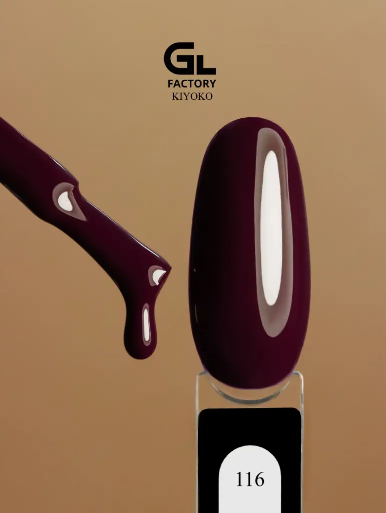 GL 1047 BLACK Gel Polish KiYOKO 116 15g TPO FREE