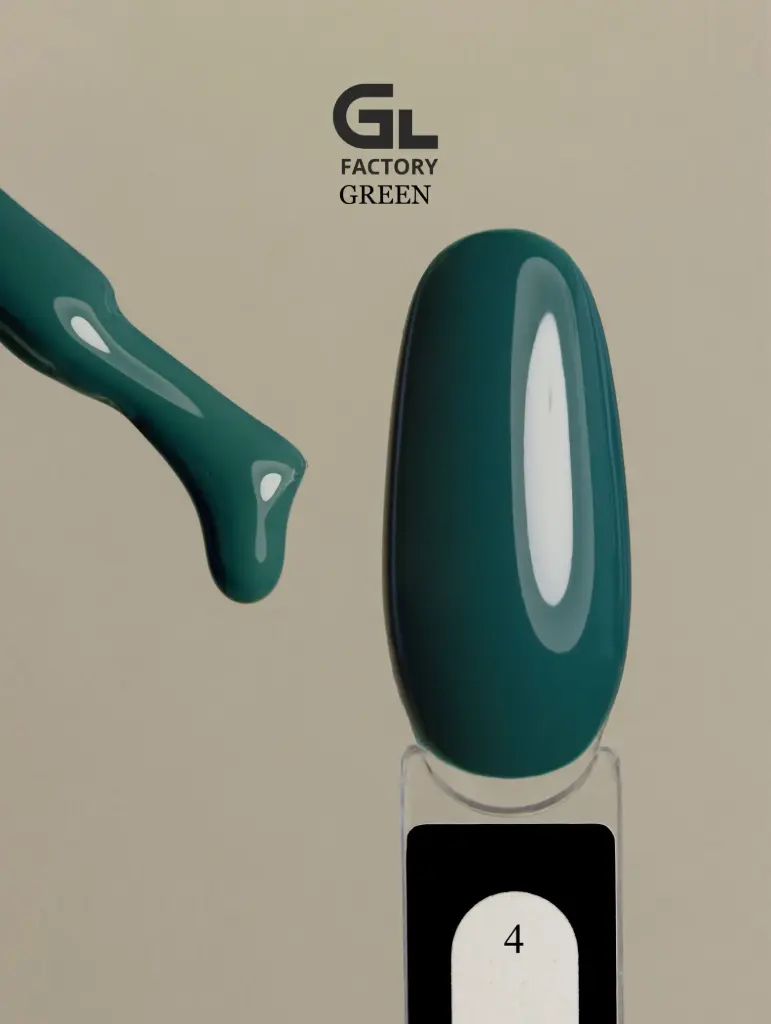 GL 1049 BLACK Gel Polish Green 04 15g TPO FREE