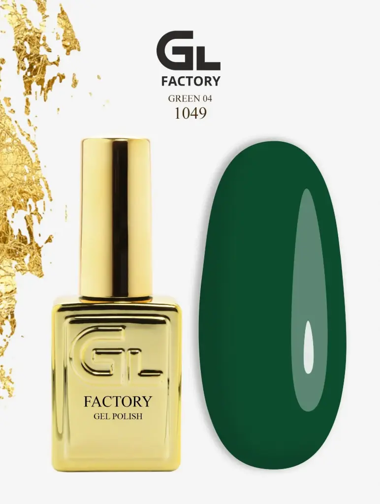 GL 1049 GOLD Gel Polish Green 04 15g TPO FREE