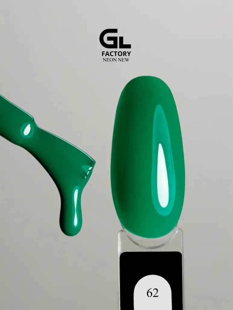 GL 1051 BLACK Gel Polish Neon New 62 15g TPO FREE