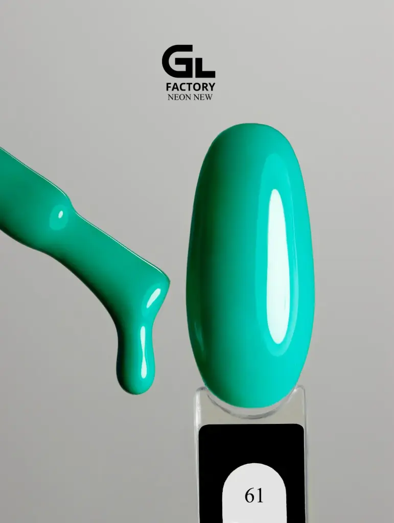 GL 1052 BLACK Gel Polish Neon New 61 15g TPO FREE