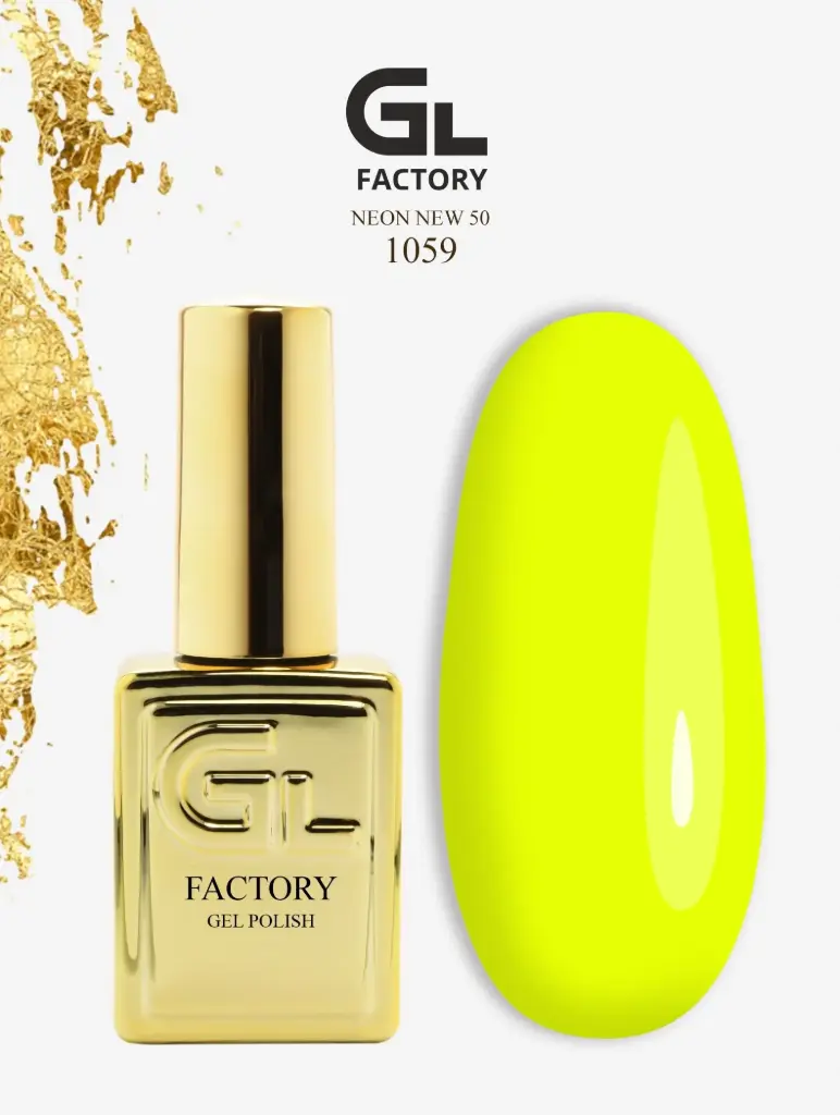 GL 1059 GOLD Gel Polish Neon New 50 15g TPO FREE