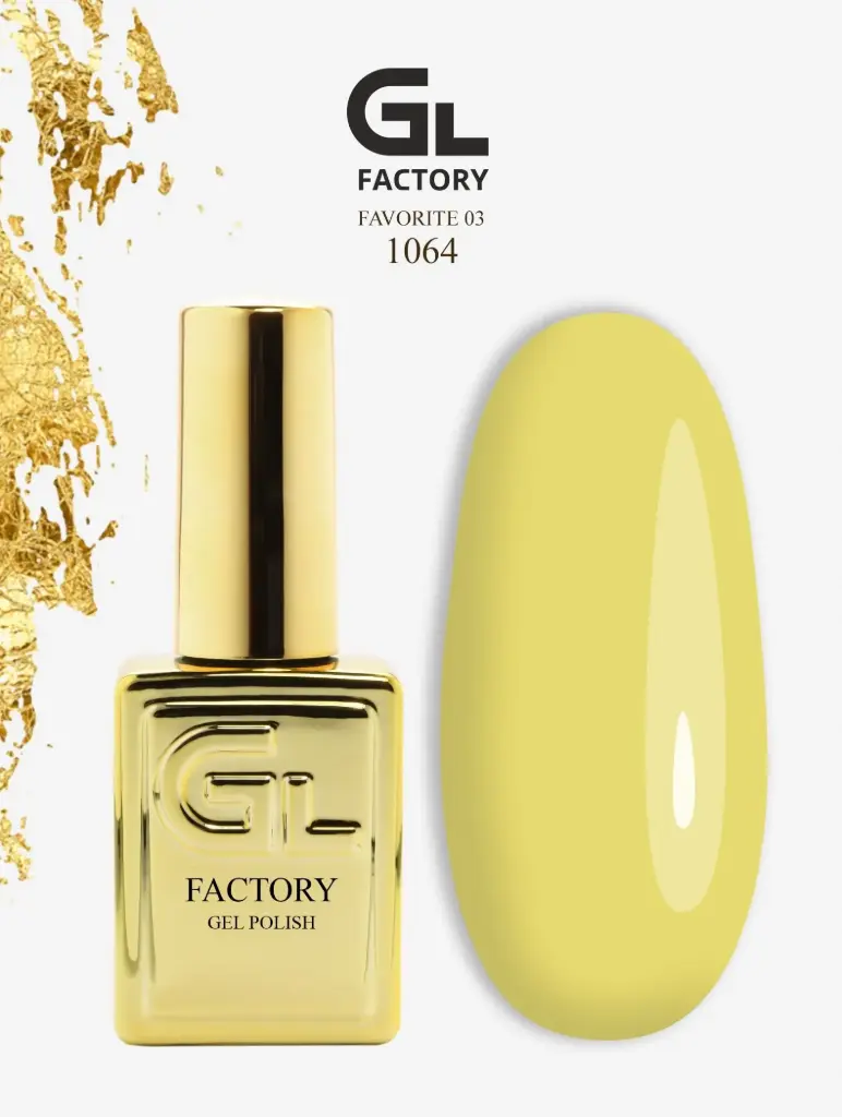 GL 1064 GOLD Gel Polish Favorite 03 15g TPO FREE