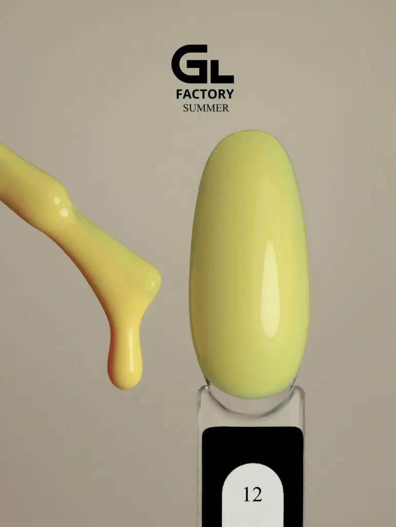 GL 1067 BLACK Gel Polish Summer 12 15g TPO FREE