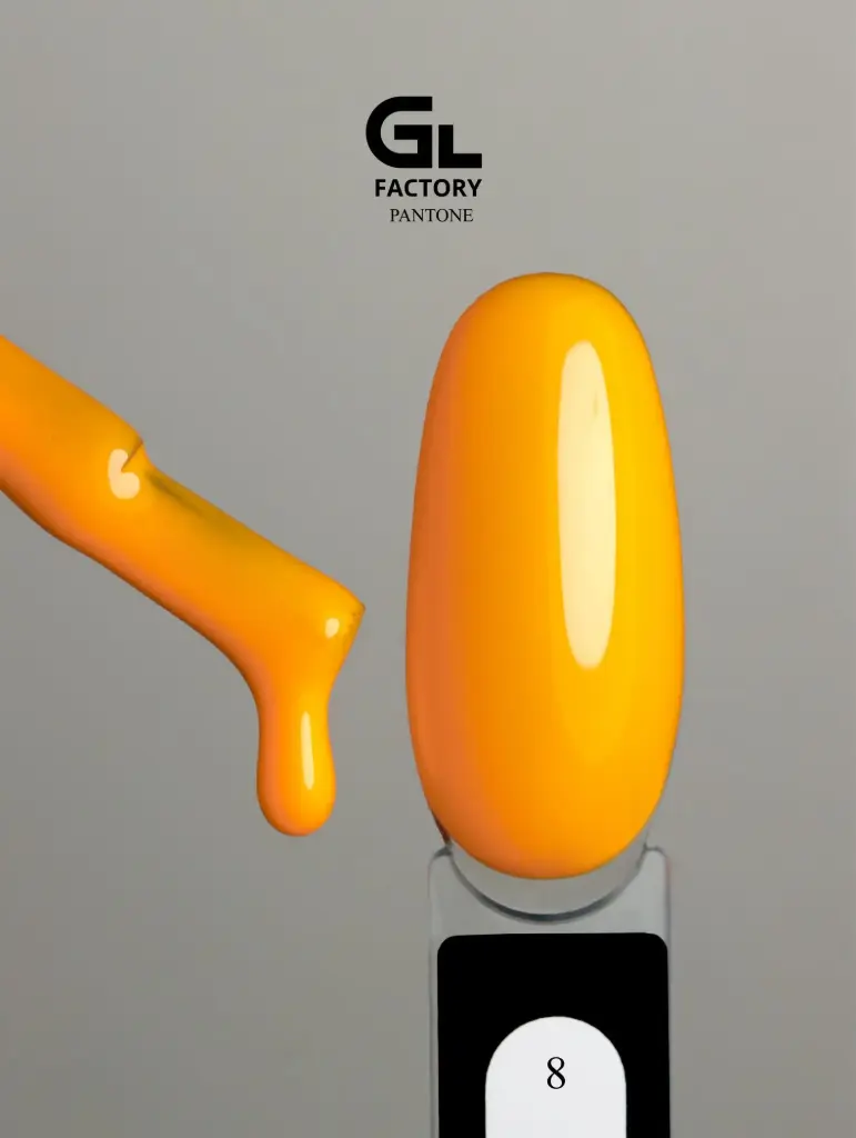 GL 1069 BLACK Gel Polish Pantone 08 15g TPO FREE