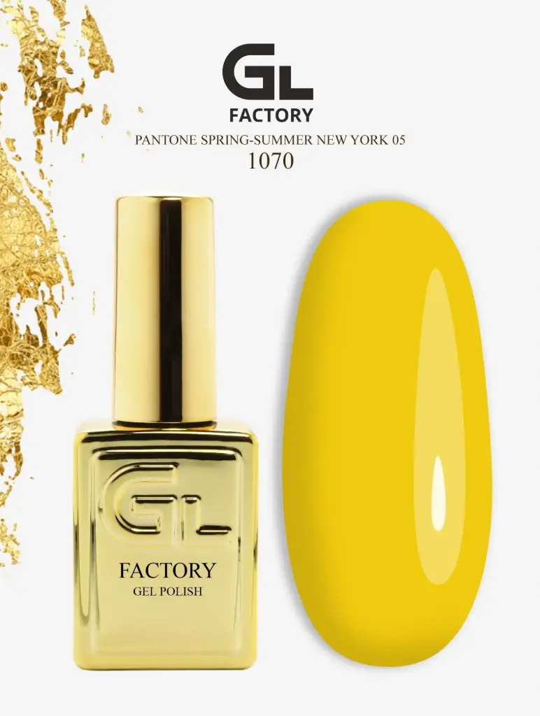 GL 1070 GOLD Gel Polish Pantone Spring-Summer New York 05 15g TPO FREE