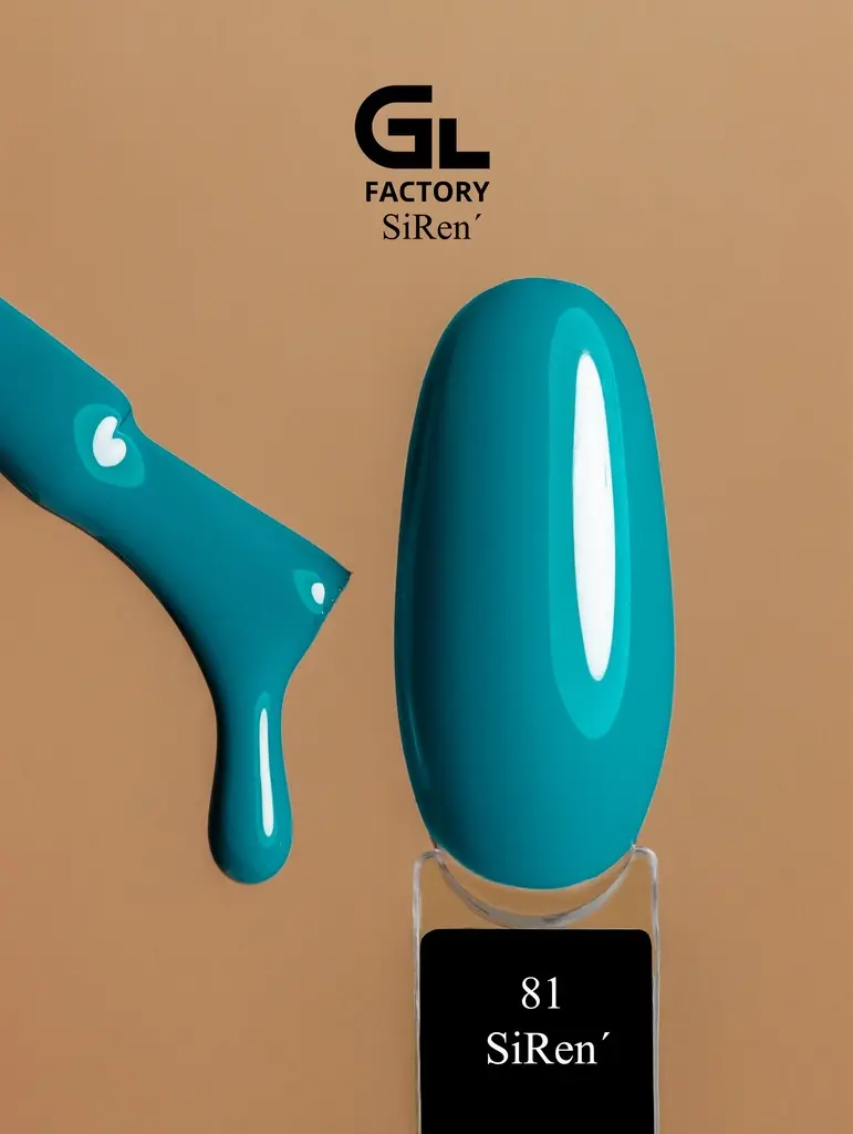 GL 1082 BLACK Gel Polish SiRen 81 15g TPO FREE