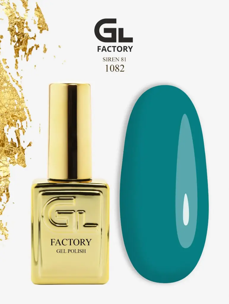 GL 1082 GOLD Gel Polish SiRen 81 15g TPO FREE