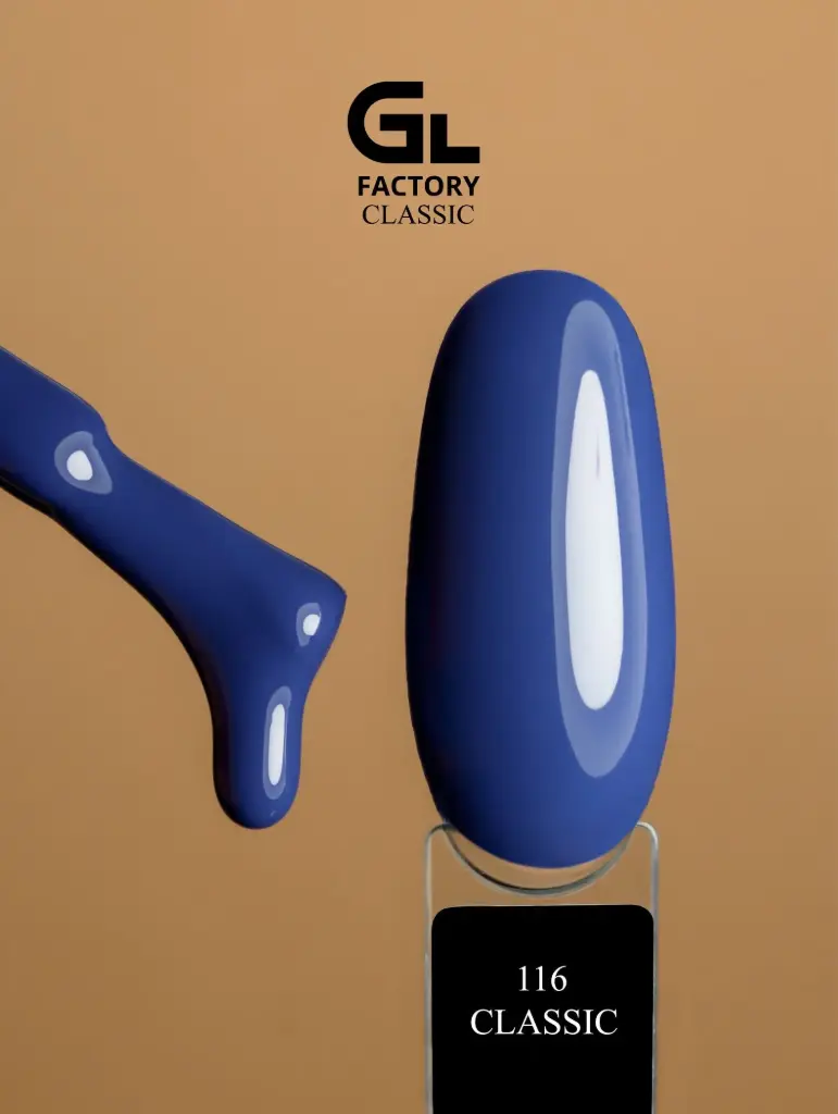 GL 1088 BLACK Gel Polish Classic 116 15g TPO FREE