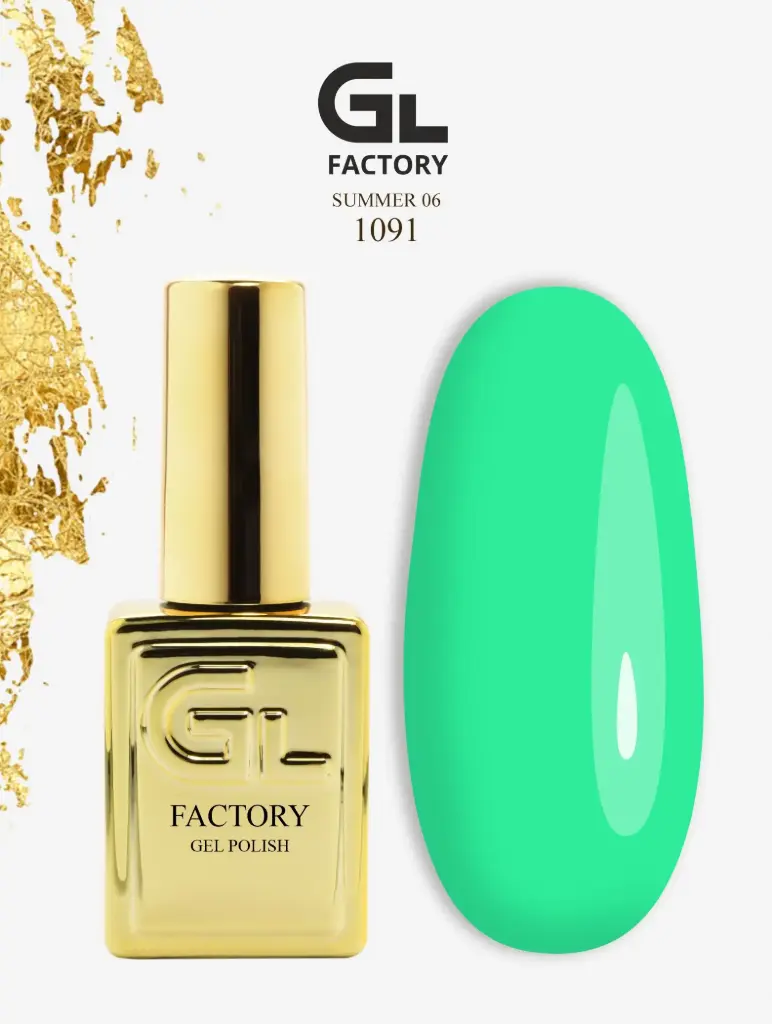 GL 1091 GOLD Gel Polish Summer 06 15g TPO FREE