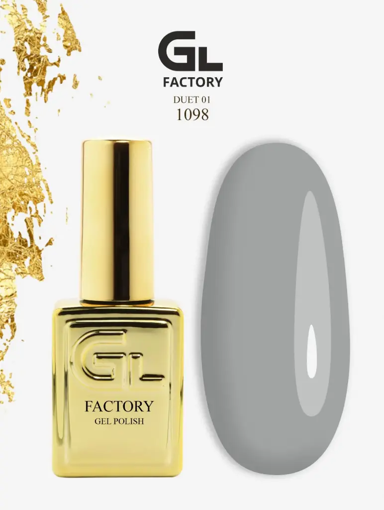 GL 1098 GOLD Gel Polish Duet 01 15g TPO FREE