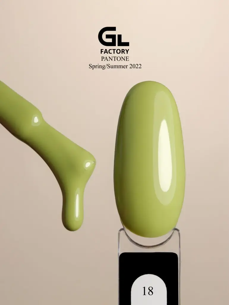 GL 1105 BLACK Gel Polish Pantone Spring/Summer 2022 18 15g TPO FREE