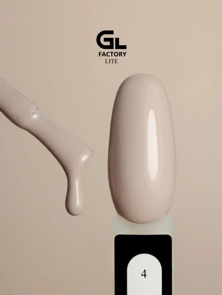 GL 1110 BLACK Gel Polish Lite 04 15g TPO FREE