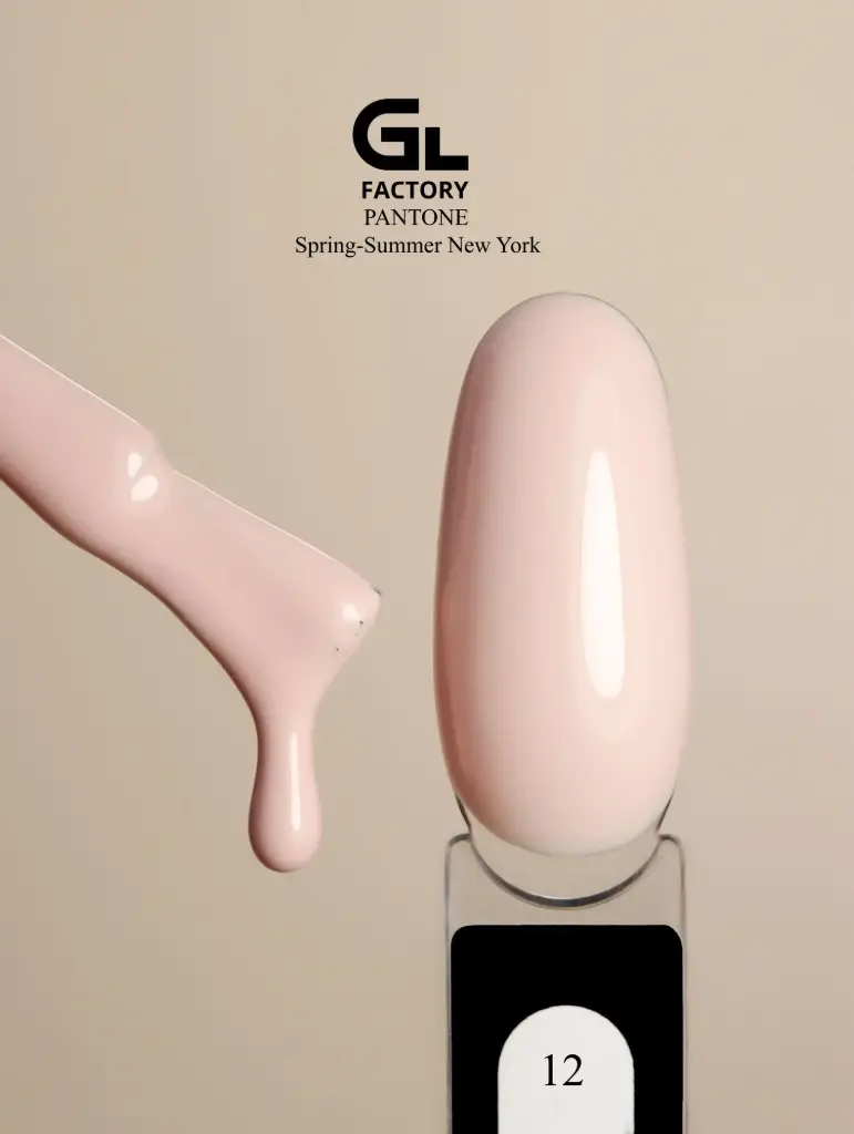 GL 1111 BLACK Gel Polish Pantone Spring-Summer New York 12 15g TPO FREE