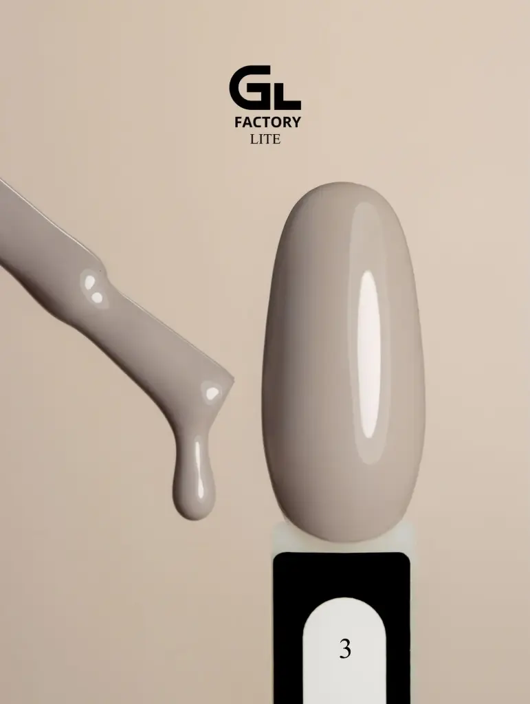 GL 1113 BLACK Gel Polish Lite 03 15g TPO FREE