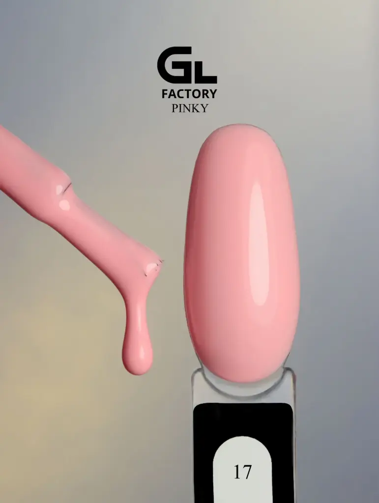 GL 1117 BLACK Gel Polish Pinky 17 15g TPO FREE