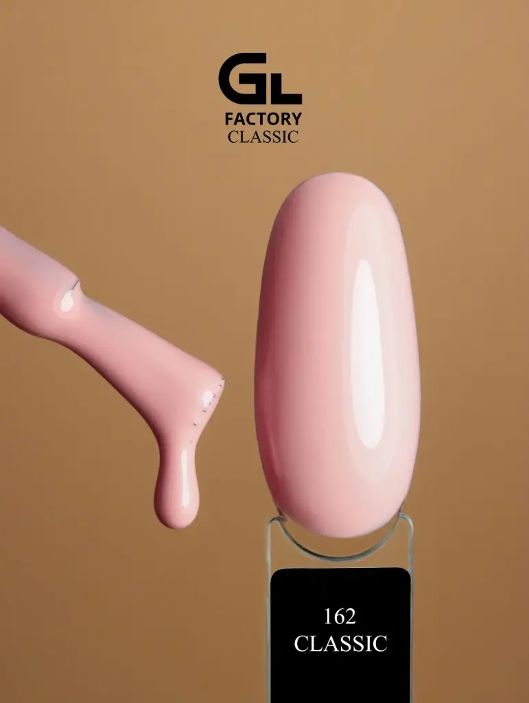 GL 1124 BLACK Gel Polish Classic 162 15g TPO FREE