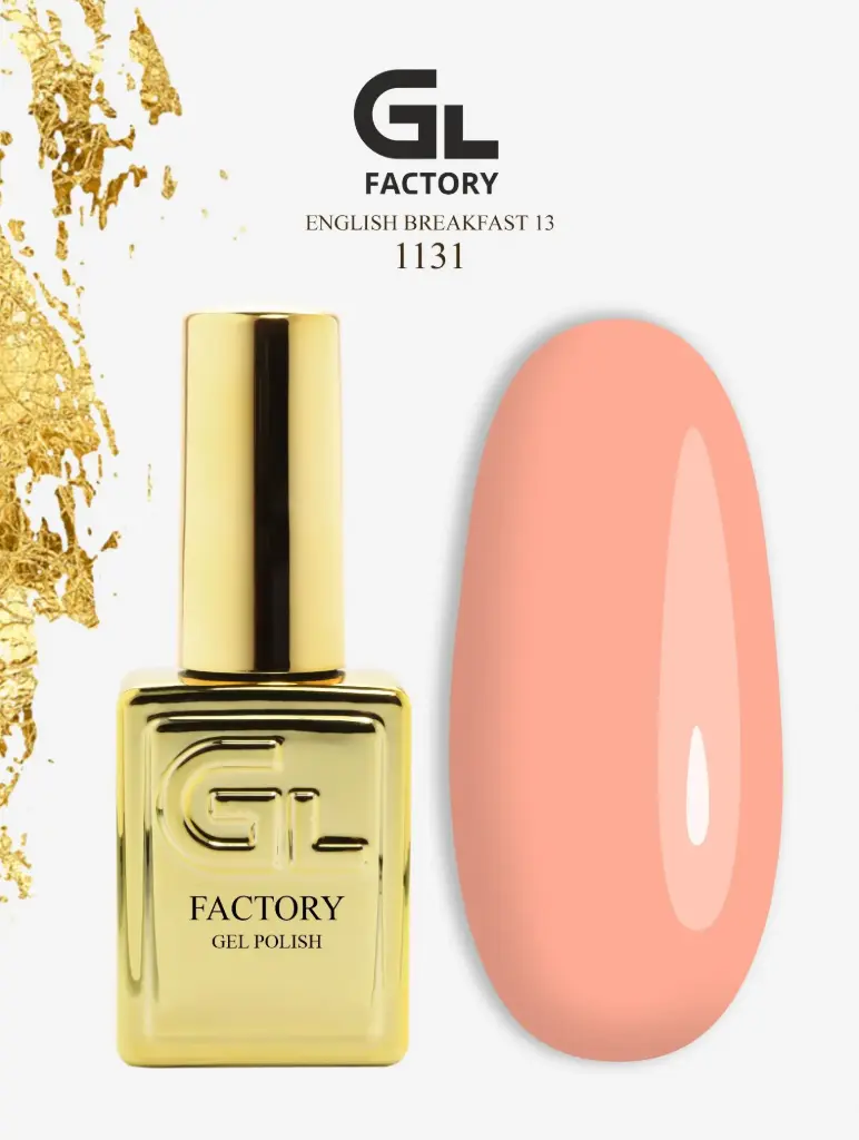 GL 1131 GOLD Gel Polish English Breakfast 13 15g TPO FREE