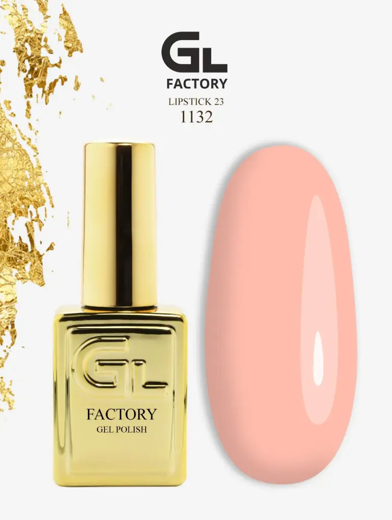 GL 1132 GOLD Gel Polish Lipstick 23 15g TPO FREE