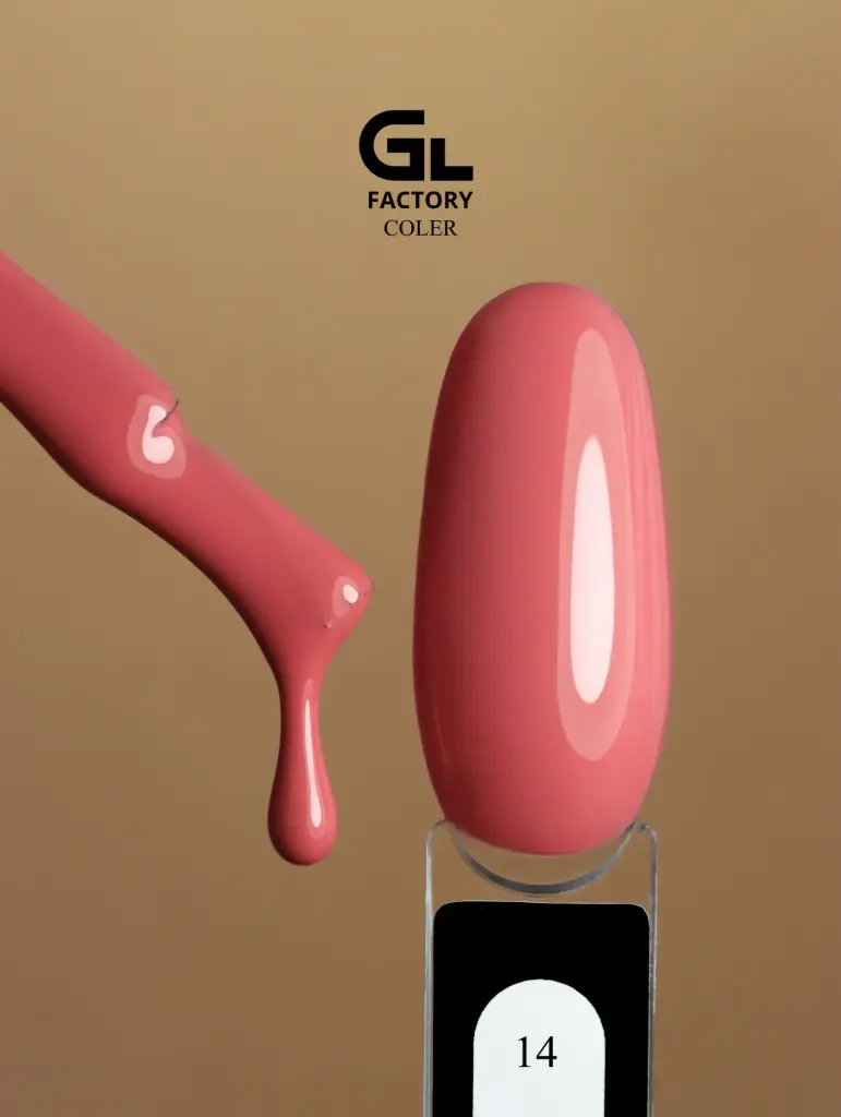 GL 1133 BLACK Gel Polish Coler 14 15g TPO FREE