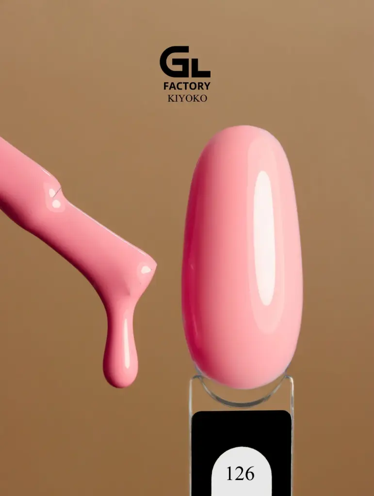 GL 1136 BLACK Gel Polish KiYOKO 126 15g TPO FREE