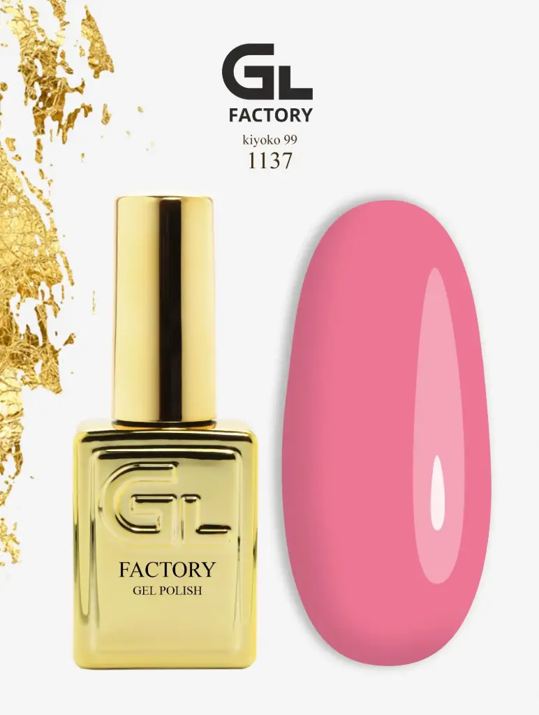 GL 1137 GOLD Gel Polish KiYOKO 099 15g TPO FREE