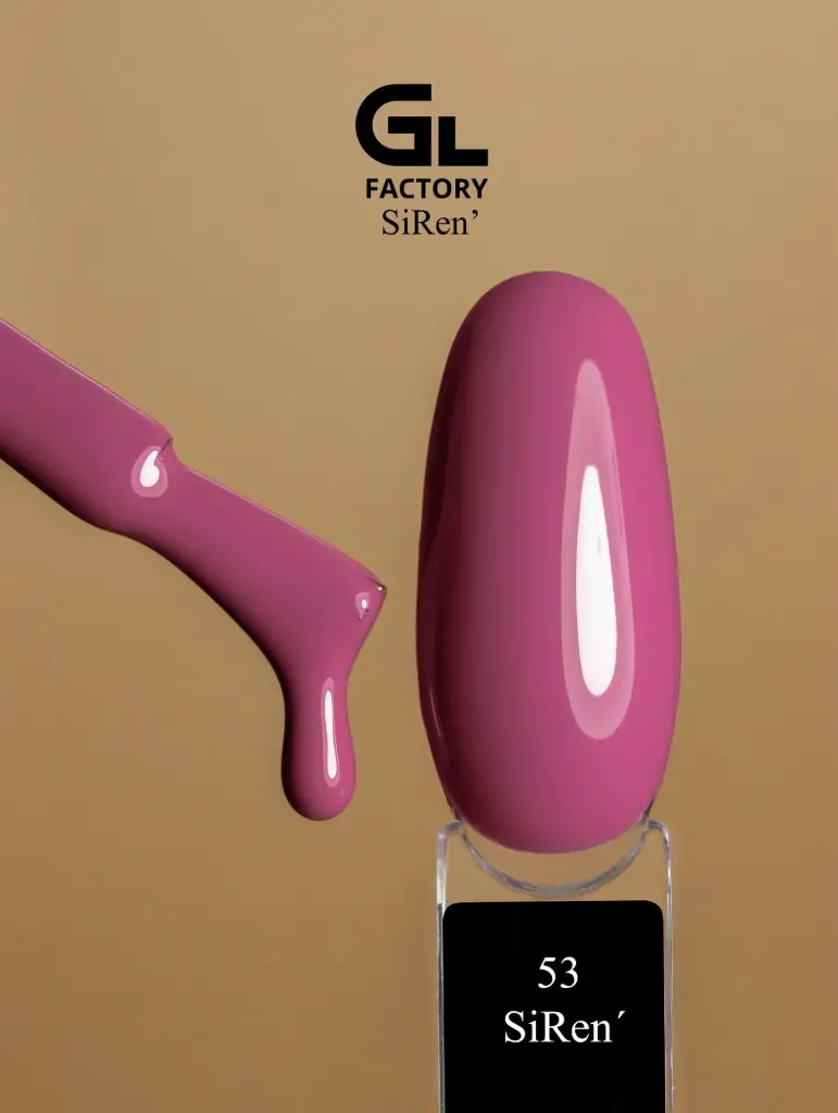 GL 1138 BLACK Gel Polish SiRen 53 15g TPO FREE