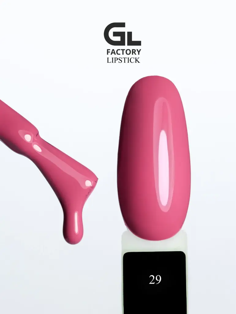 GL 1139 BLACK Gel Polish Lipstick 29 15g TPO FREE