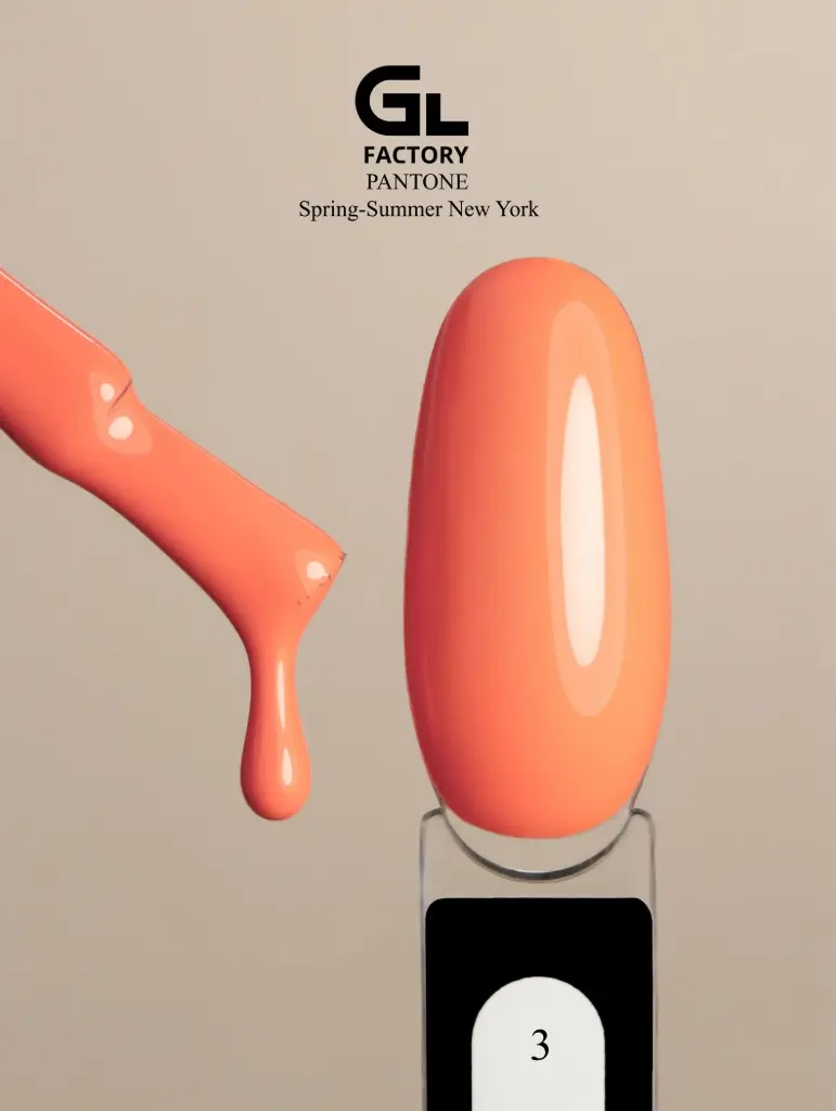 GL 1148 BLACK Gel Polish Pantone Spring-Summer New York 03 15g TPO FREE