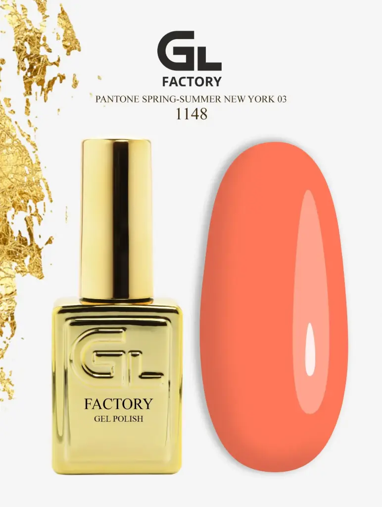 GL 1148 GOLD Gel Polish Pantone Spring-Summer New York 03 15g TPO FREE