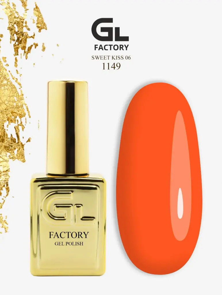 GL 1149 GOLD Gel Polish Sweet Kiss 06 15g TPO FREE
