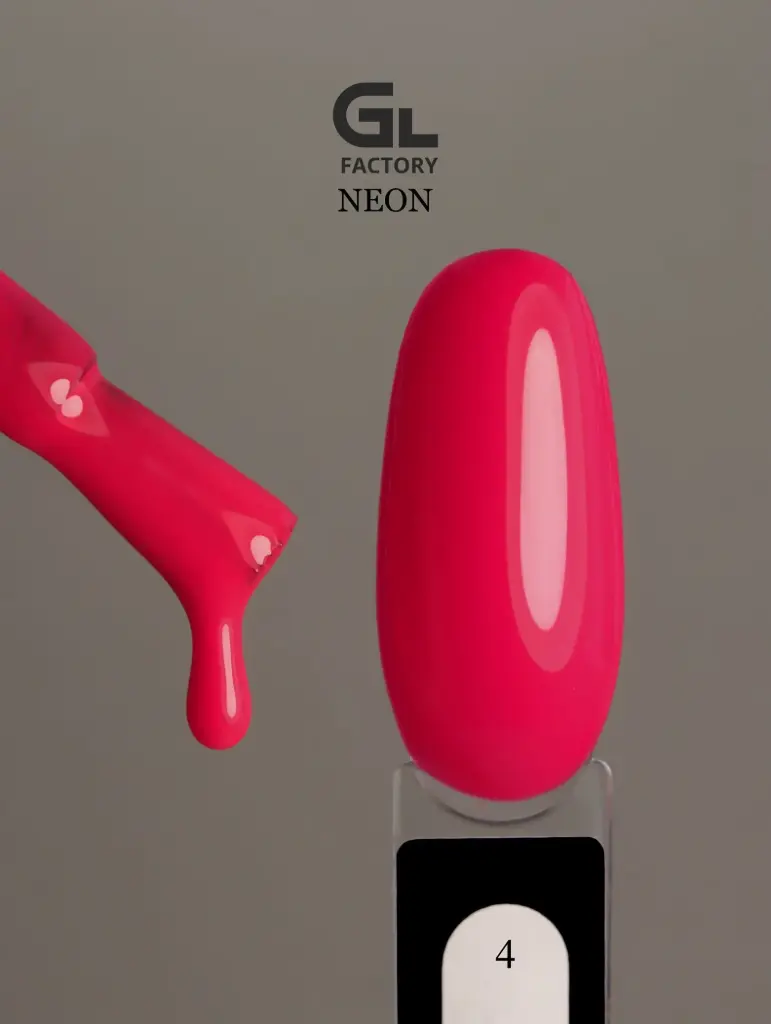 GL 1155 BLACK Gel Polish Neon 04 15g TPO FREE